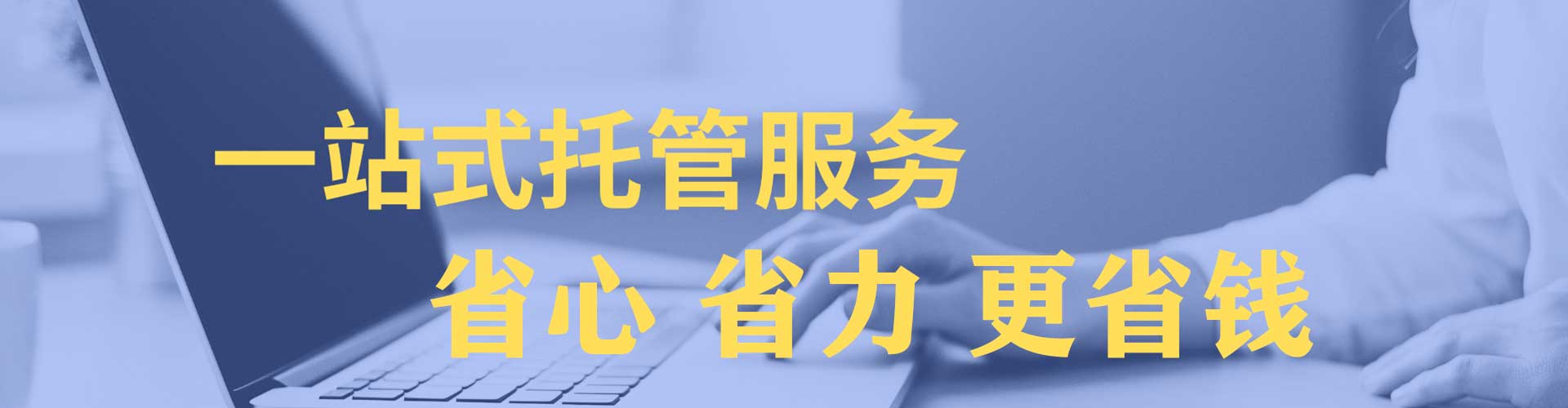 弥勒信息流平台